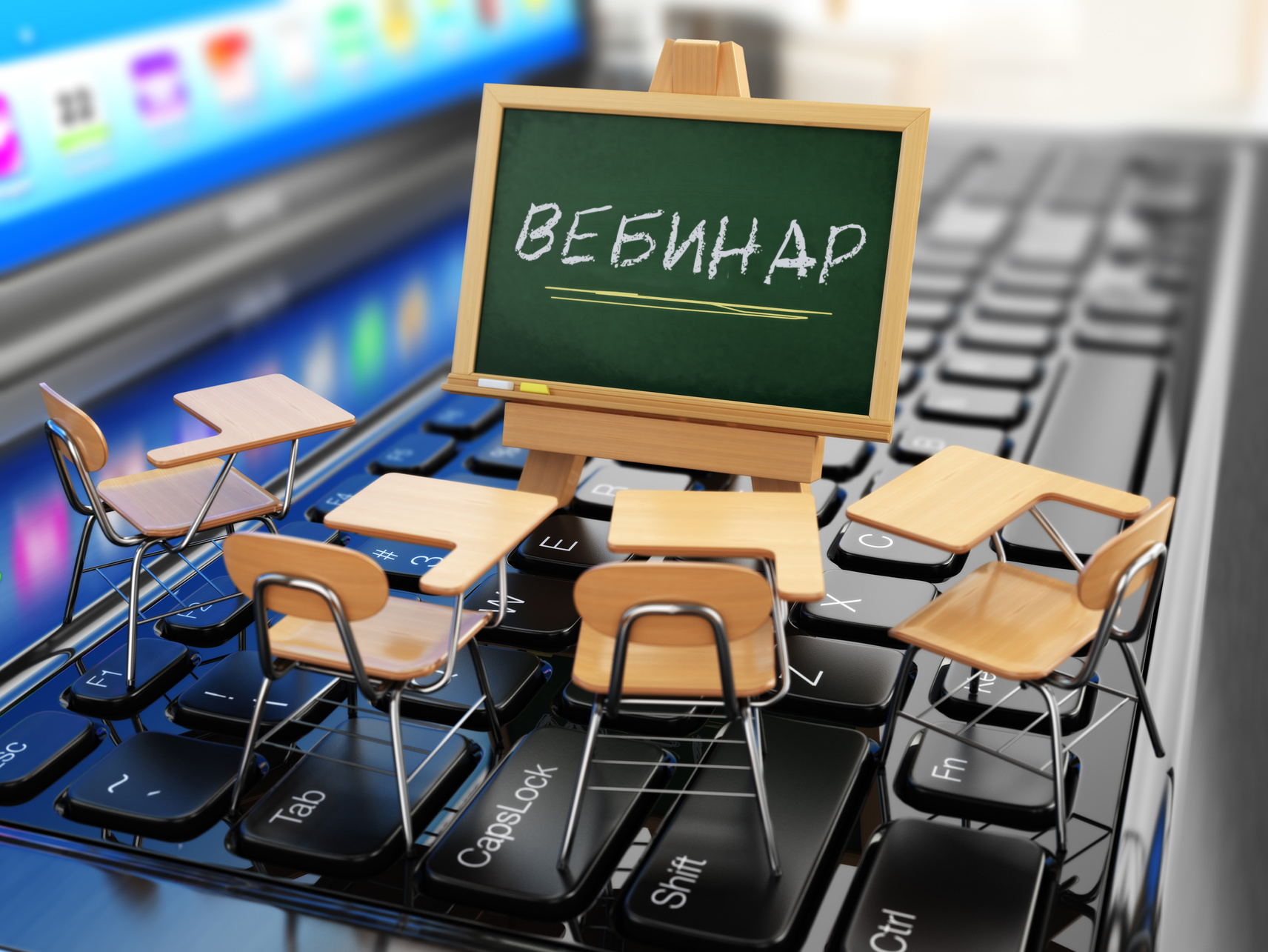 Как увеличить прибыль предприятия при помощи CRM? Как увеличить прибыль предприятия при помощи CRM?