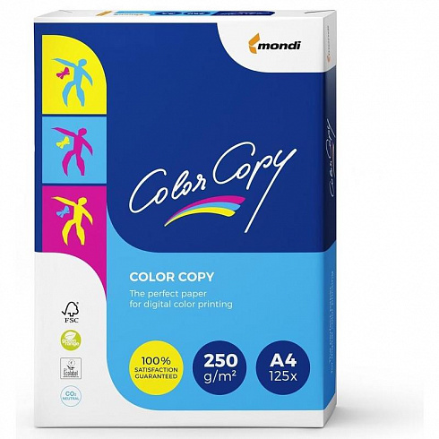 Бумага для цветной лазерной печати Color Copy (А4, 250 г/кв.м, 125 листов)