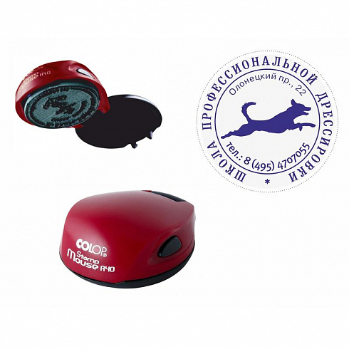 Оснастка для печати овальная Colop Stamp Mouse R40 40 мм красная